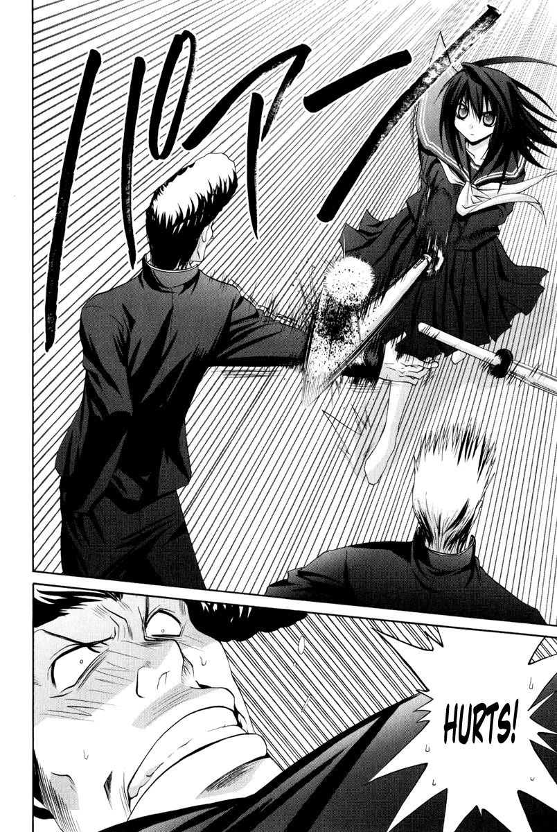 Bamboo Blade Chapter 93 page 23 - Chapter 93: Ura And The Torrents Of Fate