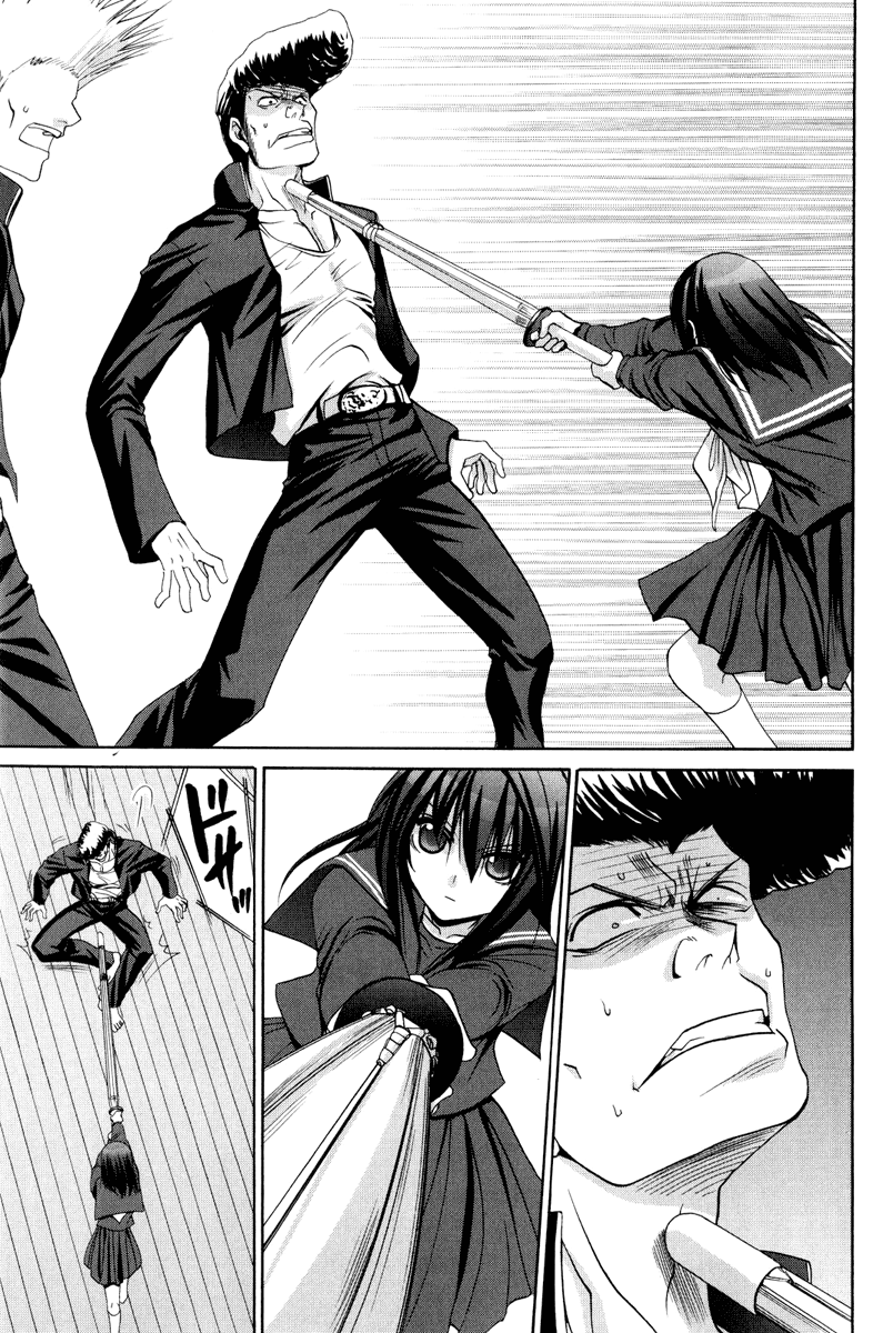 Bamboo Blade Chapter 93 page 24 - Chapter 93: Ura And The Torrents Of Fate