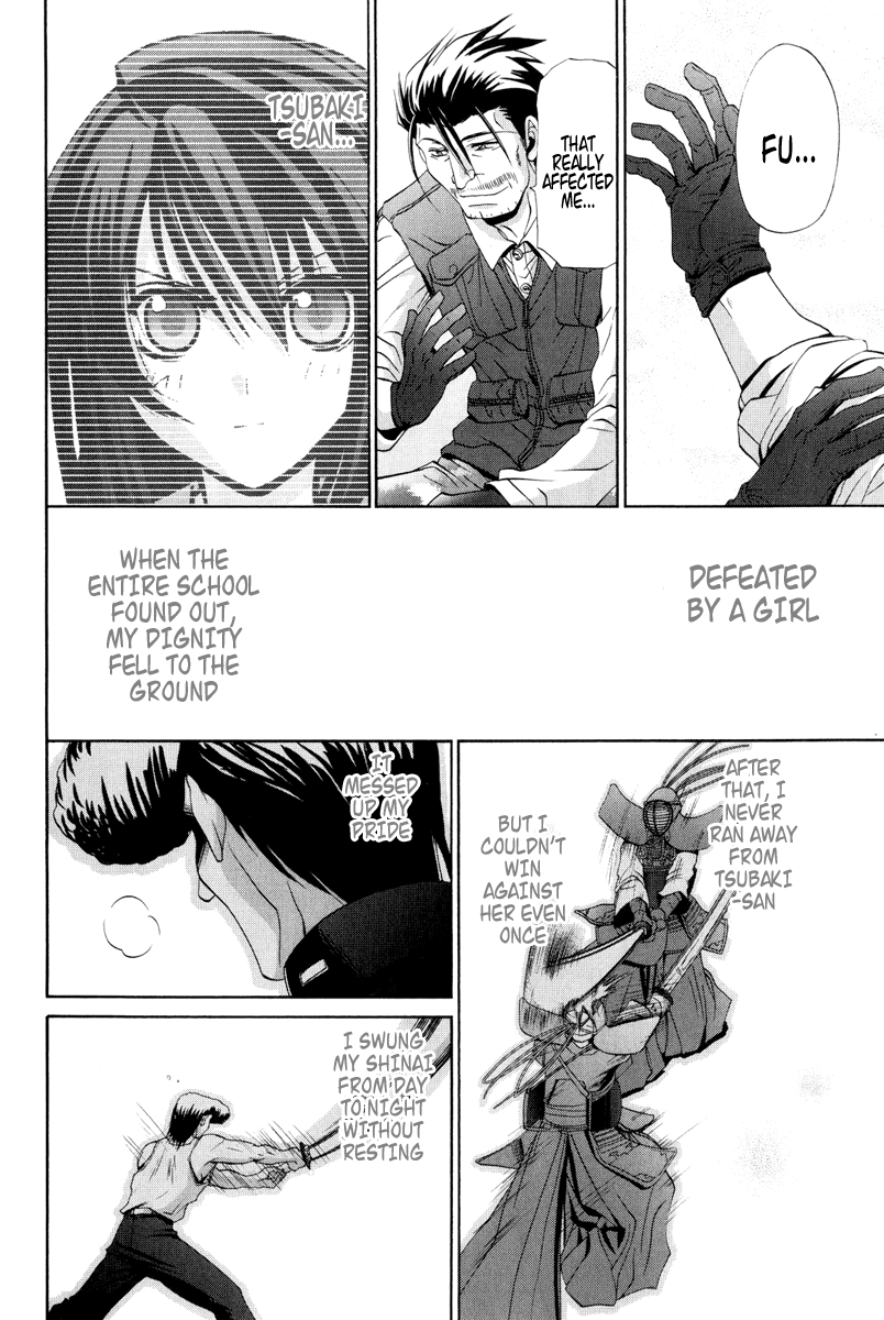 Bamboo Blade Chapter 93 page 25 - Chapter 93: Ura And The Torrents Of Fate