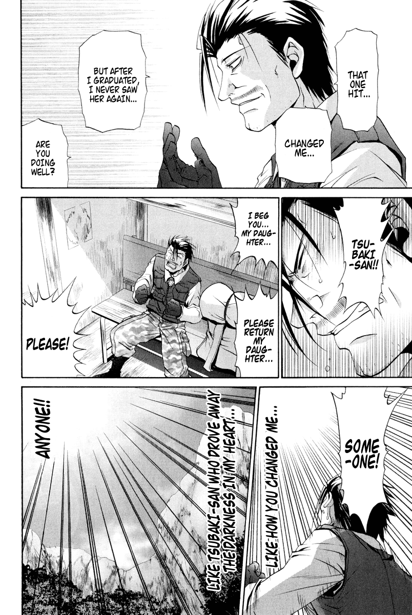 Bamboo Blade Chapter 93 page 27 - Chapter 93: Ura And The Torrents Of Fate