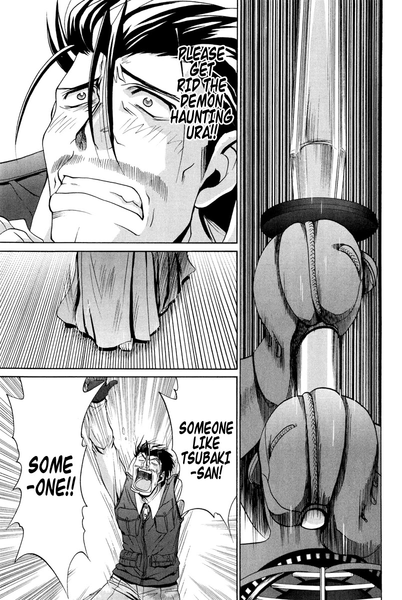 Bamboo Blade Chapter 93 page 28 - Chapter 93: Ura And The Torrents Of Fate