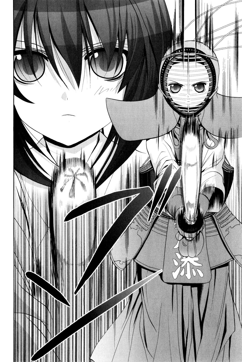 Bamboo Blade Chapter 93 page 29 - Chapter 93: Ura And The Torrents Of Fate