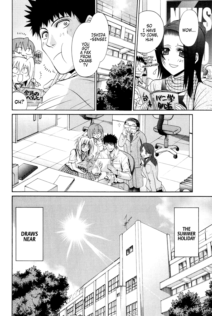 Bamboo Blade Chapter 93 page 31 - Chapter 93: Ura And The Torrents Of Fate