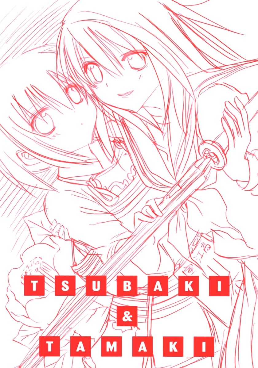 Bamboo Blade Chapter 93 page 4 - Chapter 93: Ura And The Torrents Of Fate