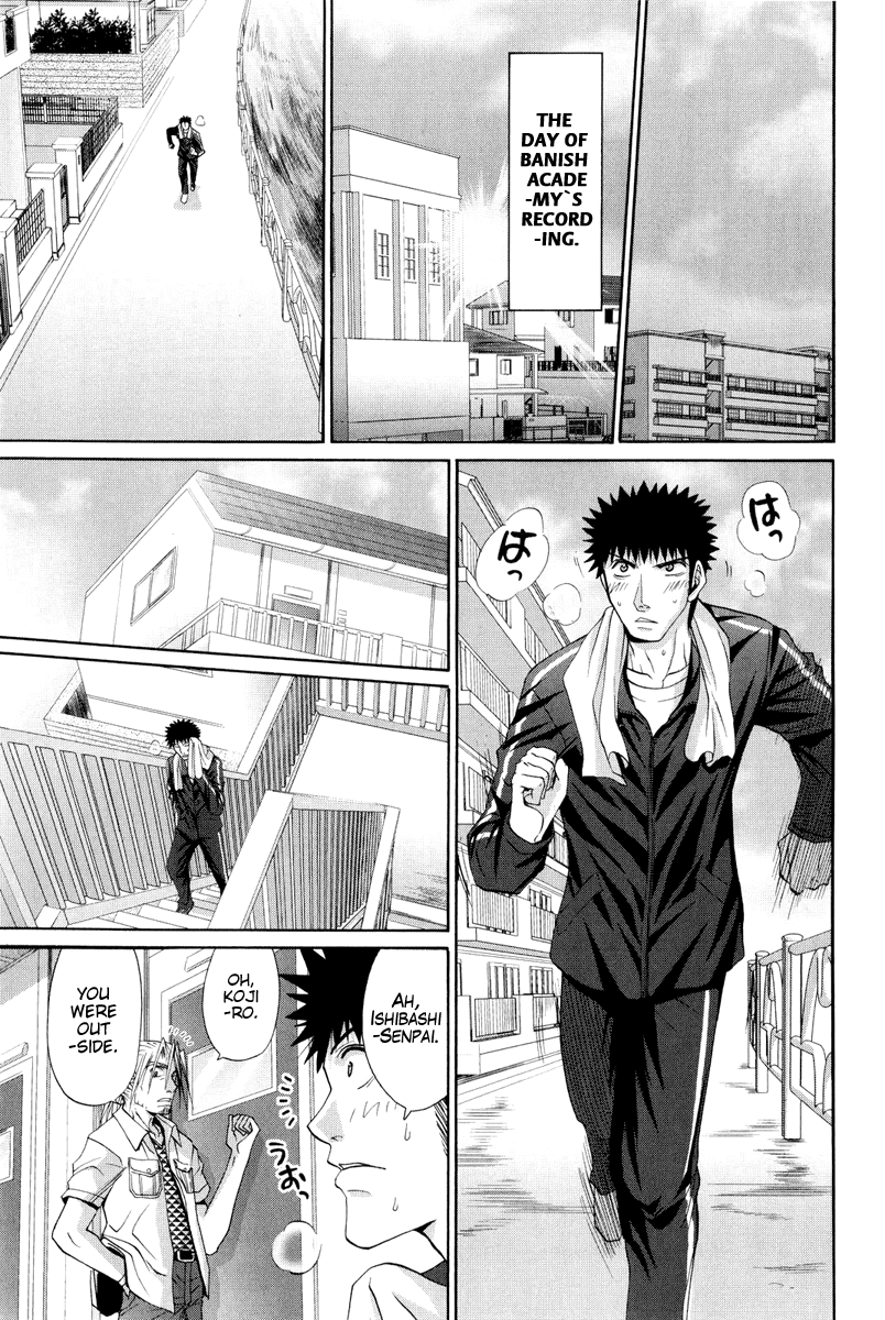 Bamboo Blade Chapter 97 page 1 - Chapter 97: Tamaki And The Beginning of Morning