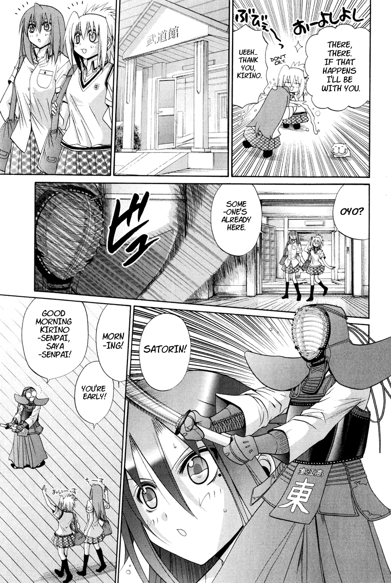 Bamboo Blade Chapter 97 page 11 - Chapter 97: Tamaki And The Beginning of Morning