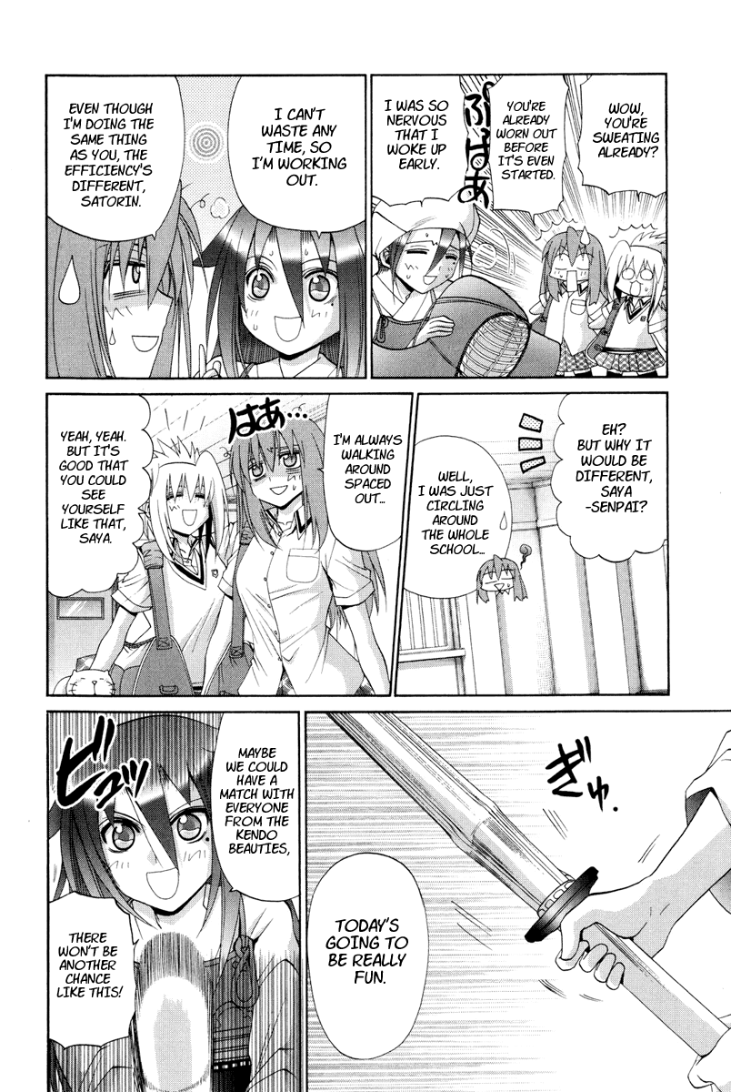 Bamboo Blade Chapter 97 page 12 - Chapter 97: Tamaki And The Beginning of Morning