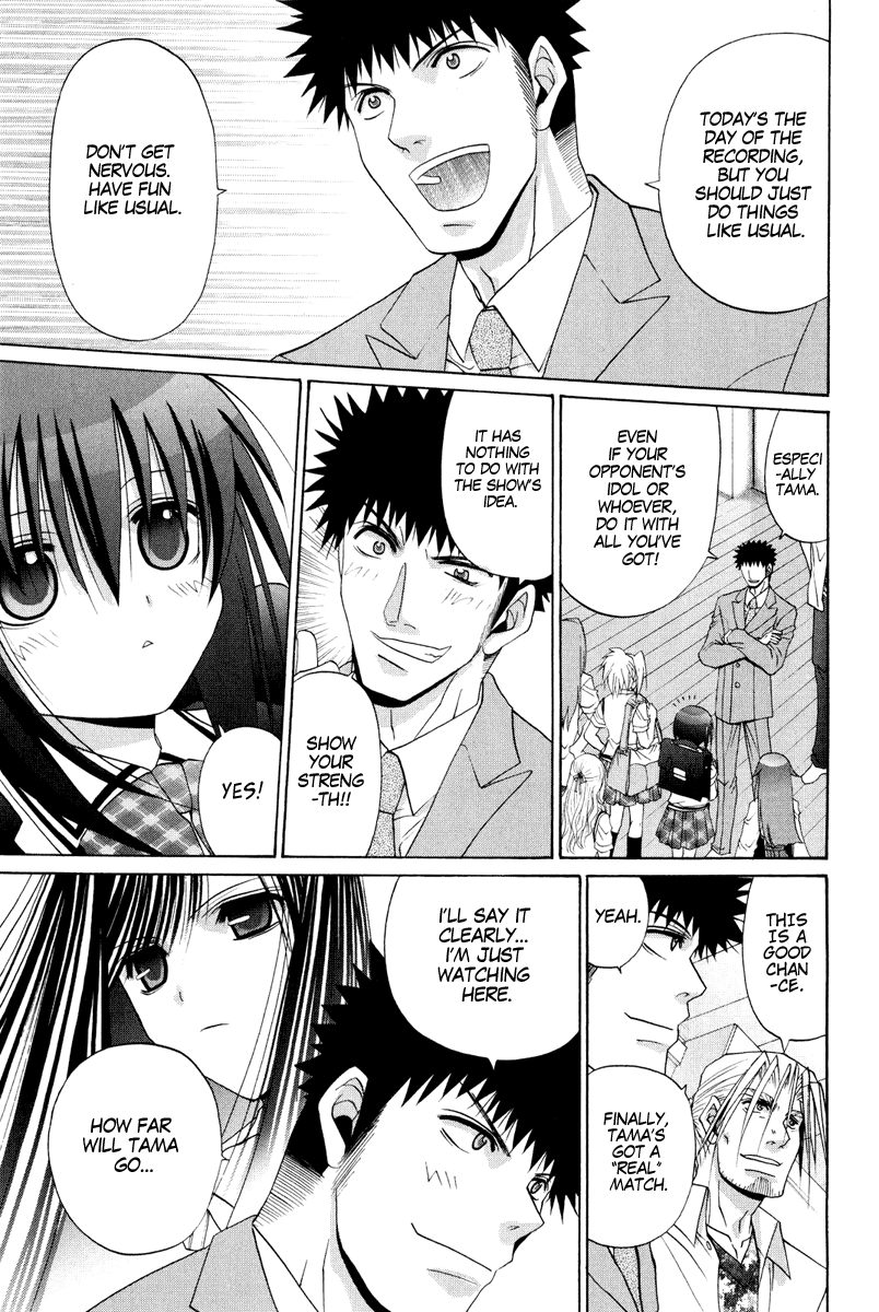 Bamboo Blade Chapter 97 page 15 - Chapter 97: Tamaki And The Beginning of Morning
