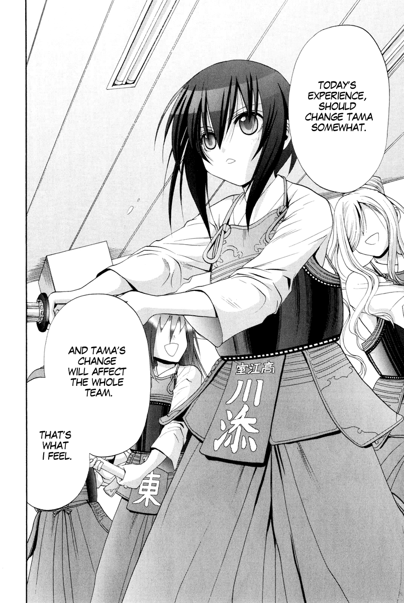 Bamboo Blade Chapter 97 page 16 - Chapter 97: Tamaki And The Beginning of Morning