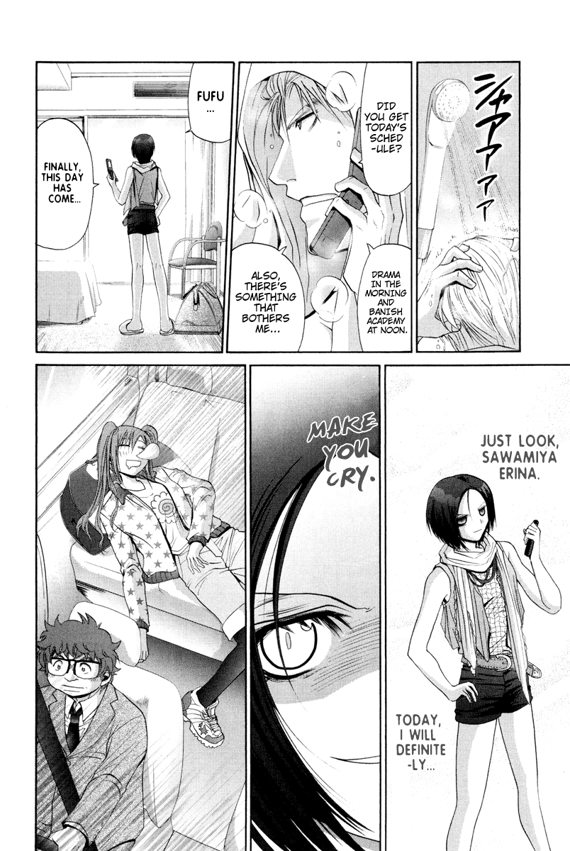 Bamboo Blade Chapter 97 page 18 - Chapter 97: Tamaki And The Beginning of Morning