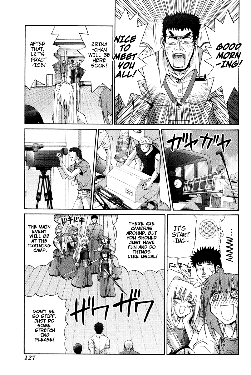 Bamboo Blade Chapter 97 page 19 - Chapter 97: Tamaki And The Beginning of Morning