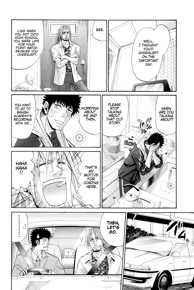Bamboo Blade Chapter 97 page 2 - Chapter 97: Tamaki And The Beginning of Morning