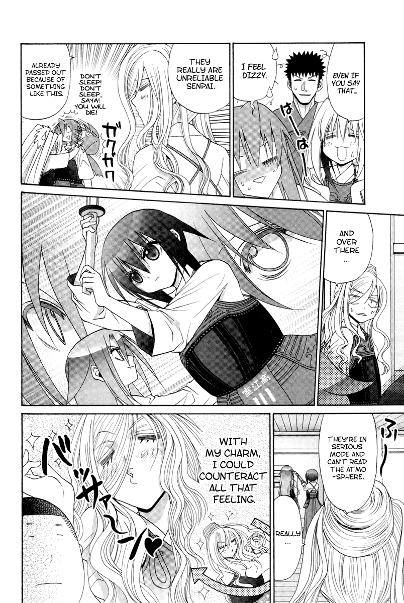 Bamboo Blade Chapter 97 page 20 - Chapter 97: Tamaki And The Beginning of Morning