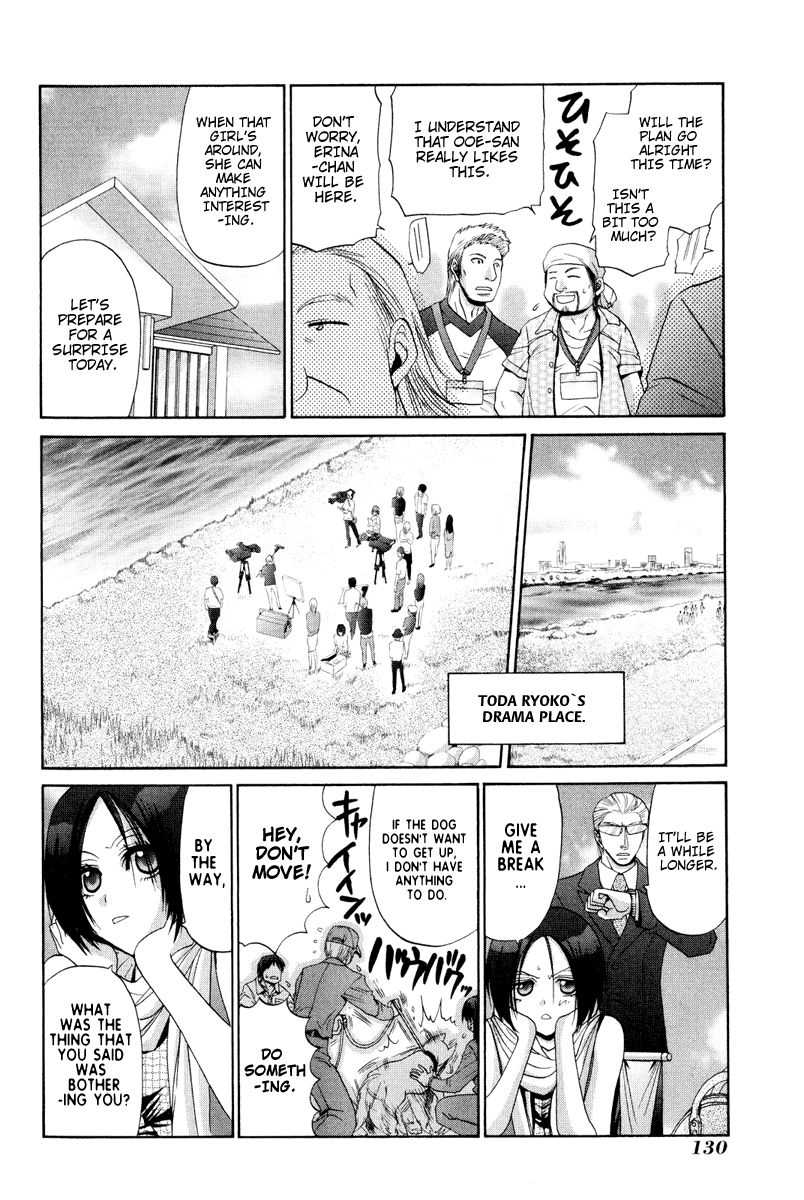 Bamboo Blade Chapter 97 page 22 - Chapter 97: Tamaki And The Beginning of Morning