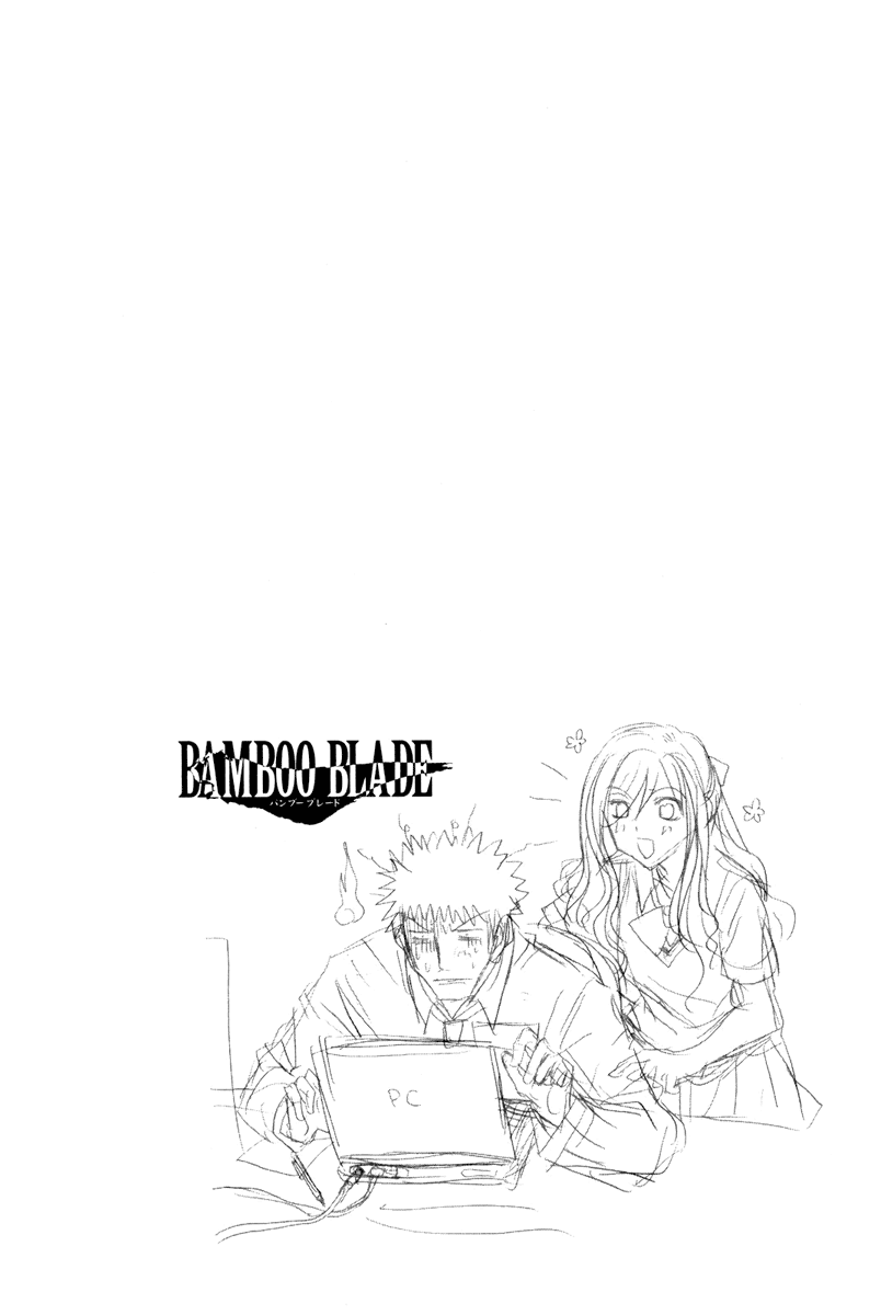 Bamboo Blade Chapter 97 page 25 - Chapter 97: Tamaki And The Beginning of Morning