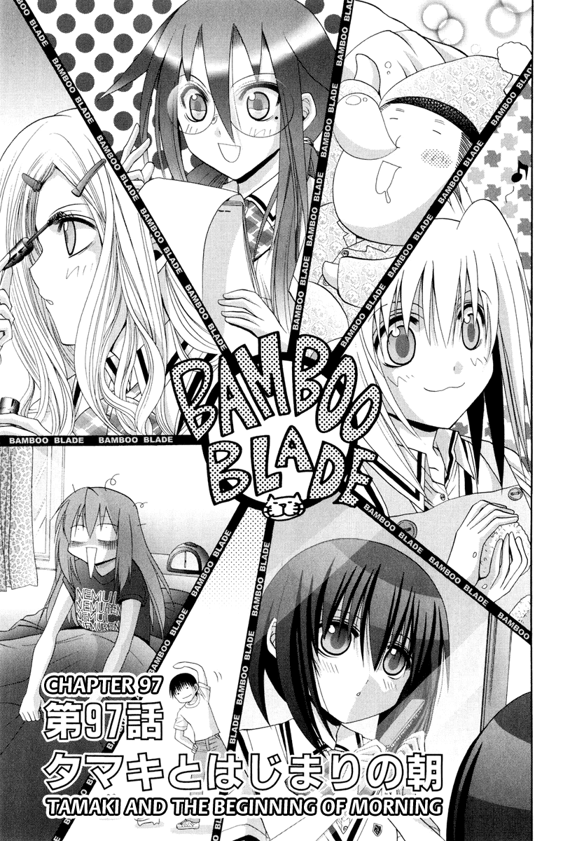 Bamboo Blade Chapter 97 page 3 - Chapter 97: Tamaki And The Beginning of Morning