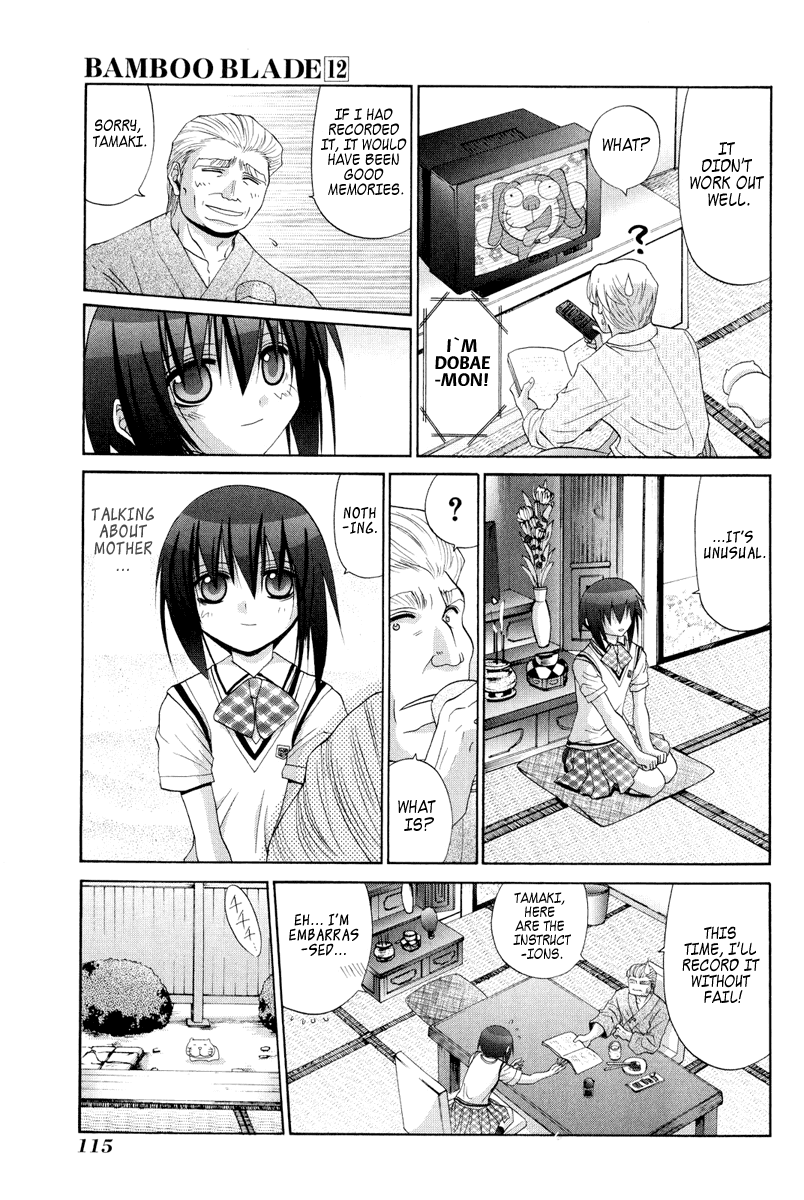 Bamboo Blade Chapter 97 page 7 - Chapter 97: Tamaki And The Beginning of Morning