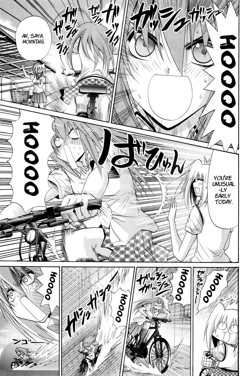 Bamboo Blade Chapter 97 page 9 - Chapter 97: Tamaki And The Beginning of Morning