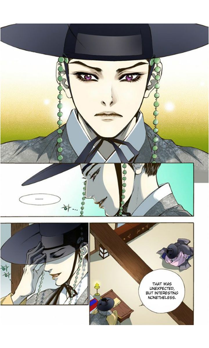 Bameur Geonneun Seonbi Chapter 1 page 24 - Chapter 1