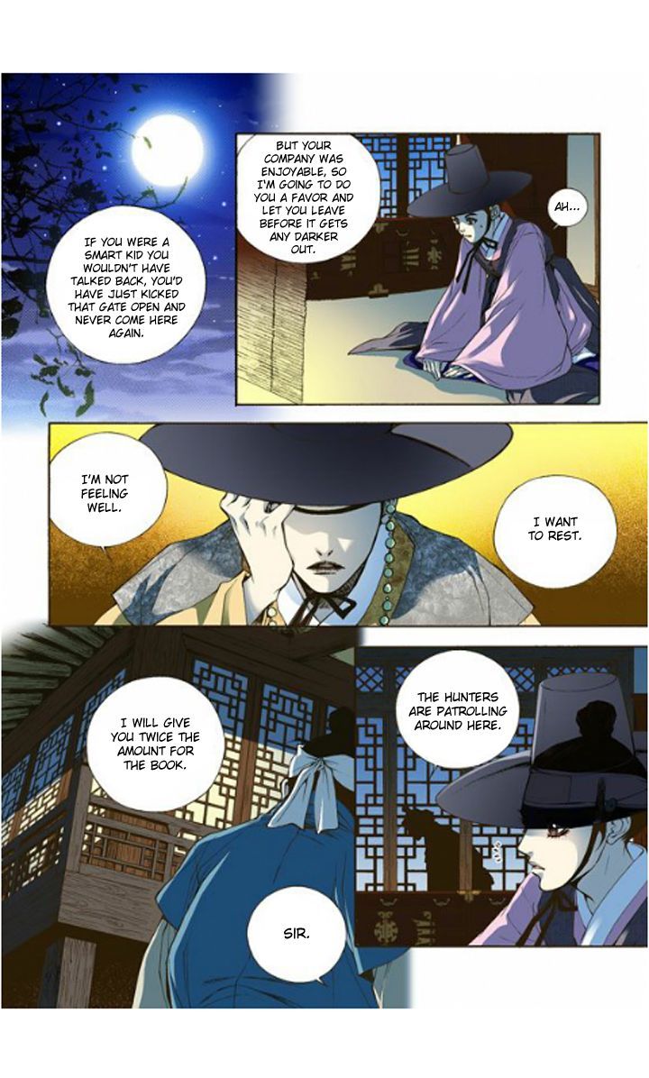 Bameur Geonneun Seonbi Chapter 1 page 25 - Chapter 1