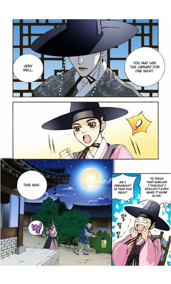 Bameur Geonneun Seonbi Chapter 1 page 27 - Chapter 1