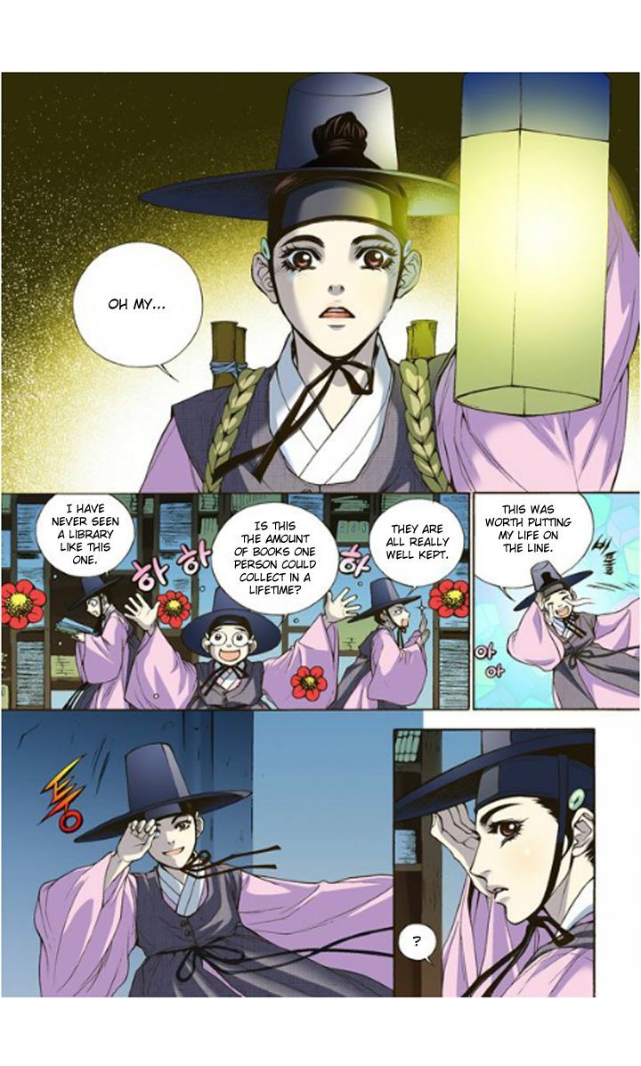 Bameur Geonneun Seonbi Chapter 1 page 29 - Chapter 1