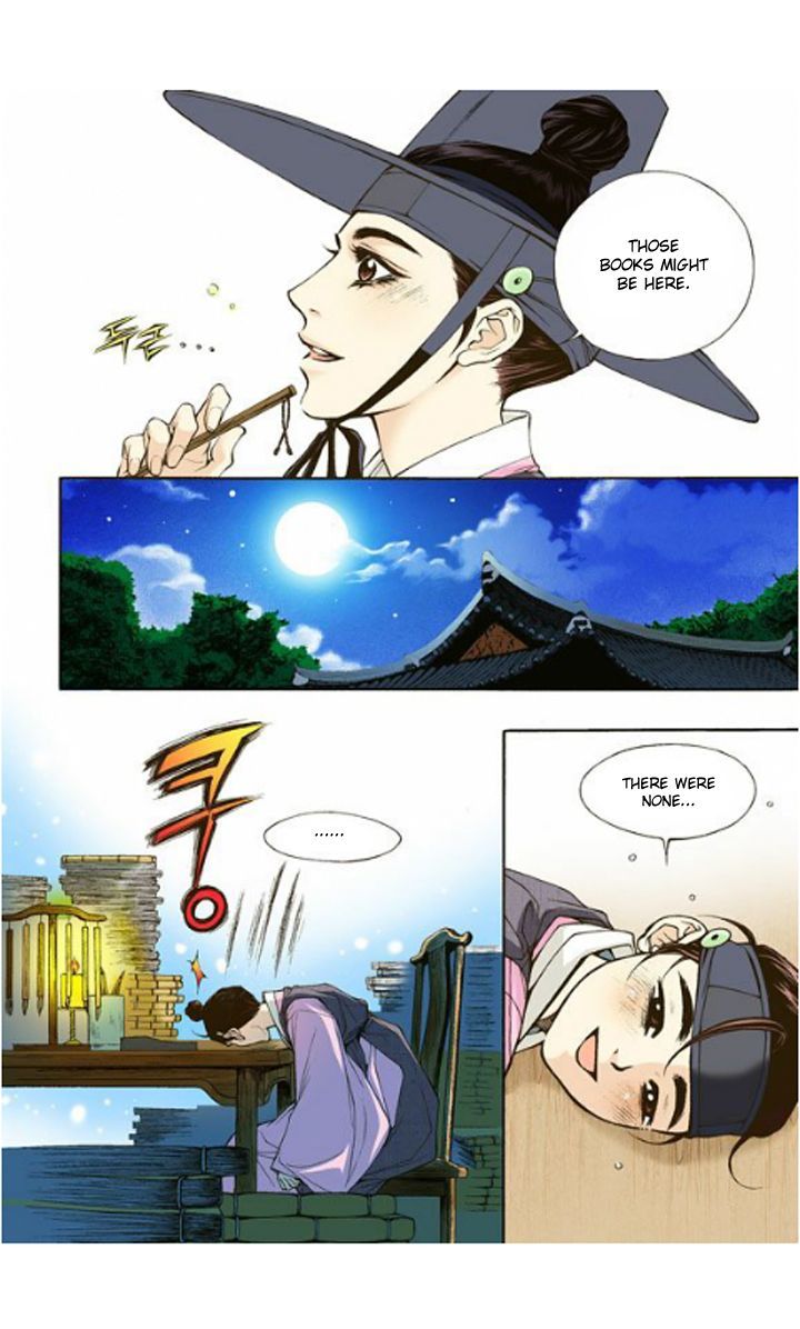 Bameur Geonneun Seonbi Chapter 1 page 31 - Chapter 1