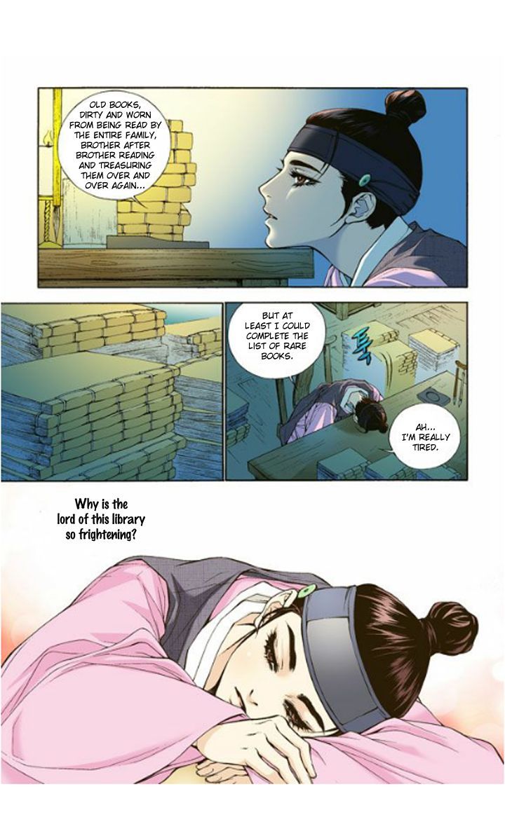 Bameur Geonneun Seonbi Chapter 1 page 32 - Chapter 1