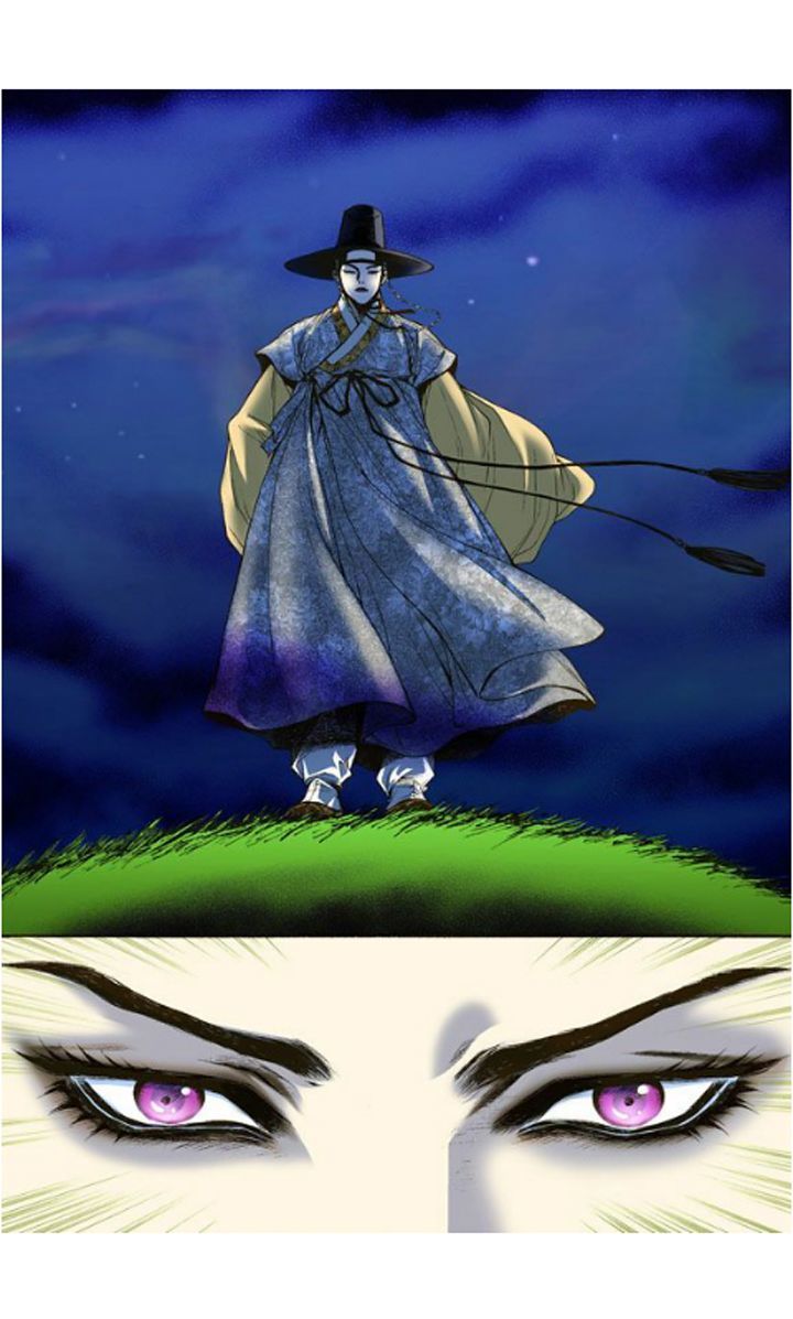 Bameur Geonneun Seonbi Chapter 1 page 35 - Chapter 1