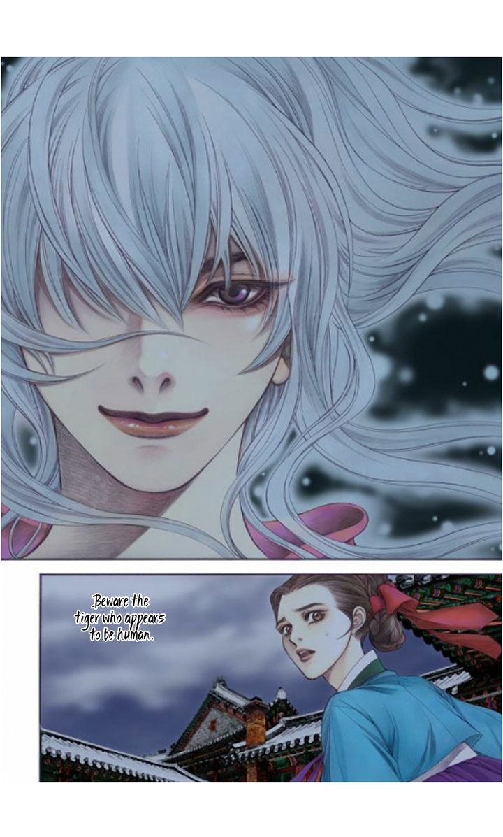 Bameur Geonneun Seonbi Chapter 1 page 5 - Chapter 1