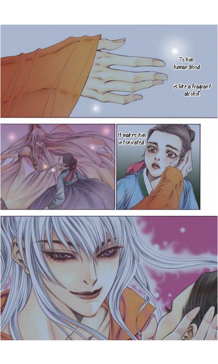 Bameur Geonneun Seonbi Chapter 1 page 6 - Chapter 1