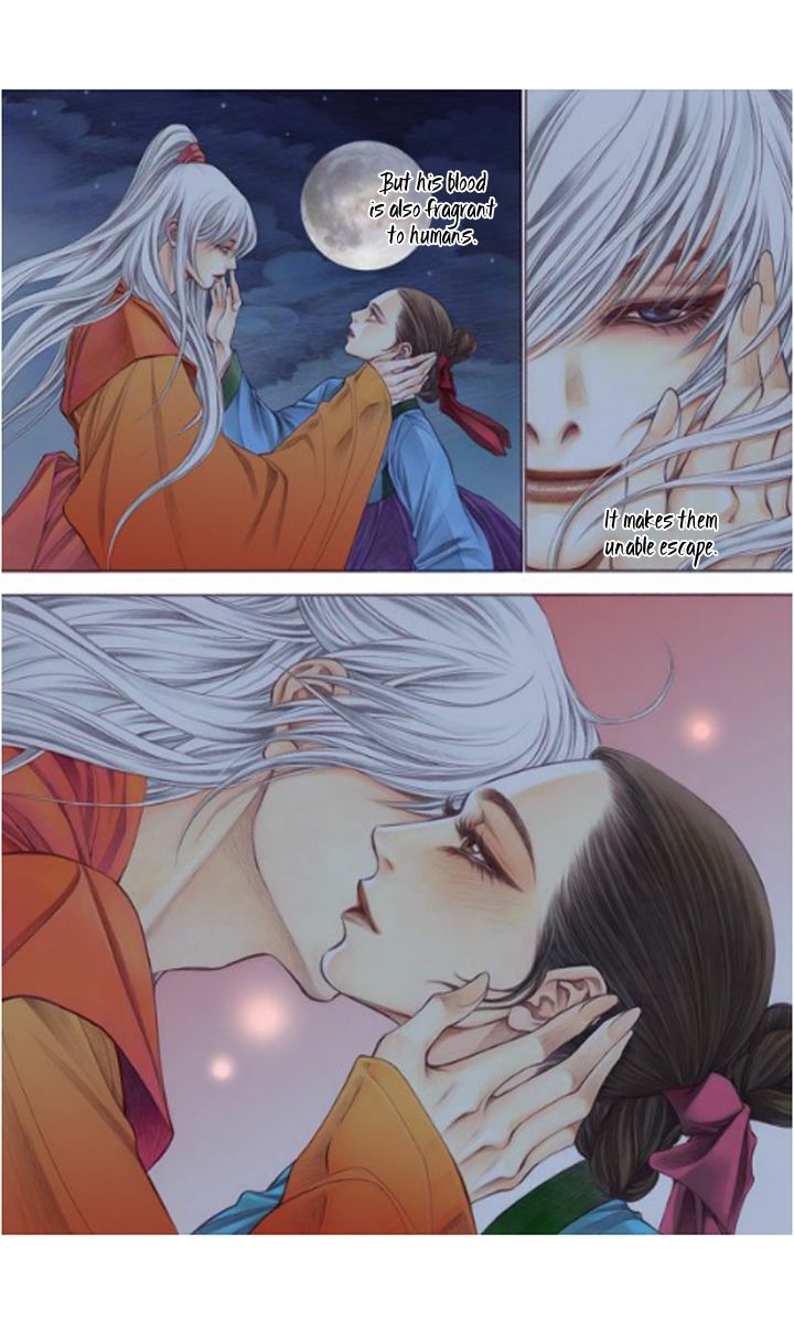 Bameur Geonneun Seonbi Chapter 1 page 7 - Chapter 1