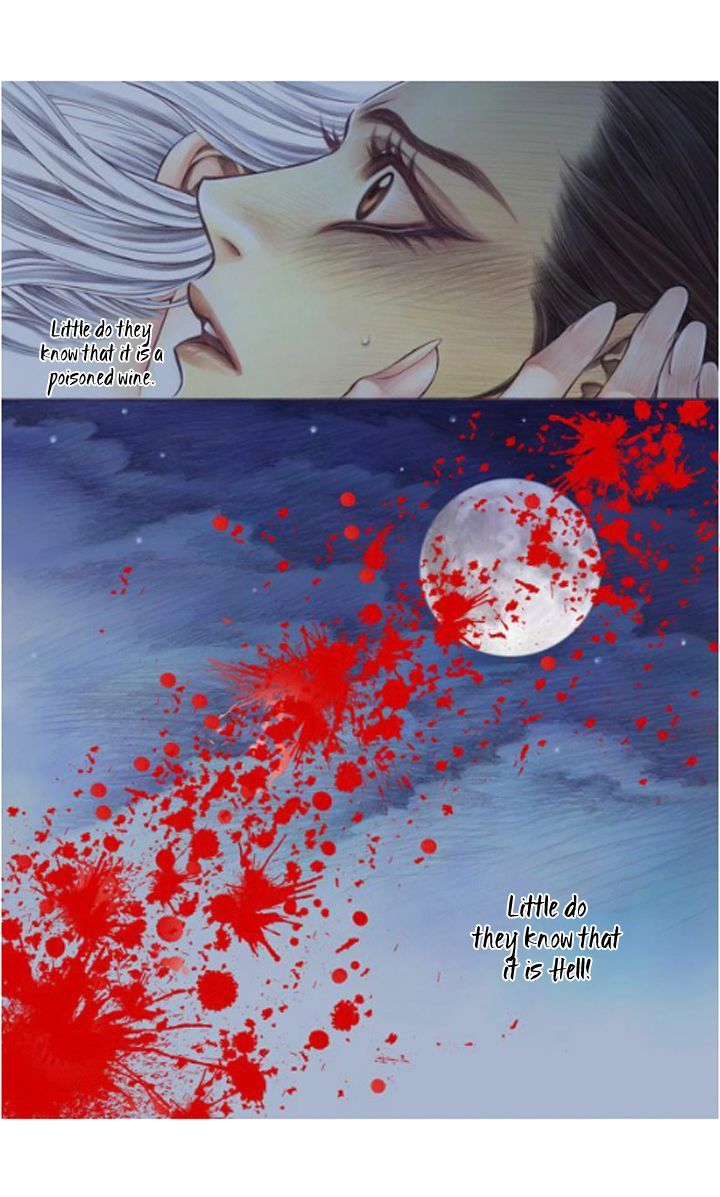 Bameur Geonneun Seonbi Chapter 1 page 8 - Chapter 1