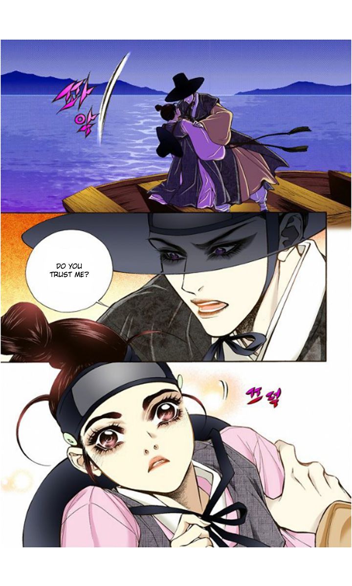 Bameur Geonneun Seonbi Chapter 10 page 10 - Chapter 10