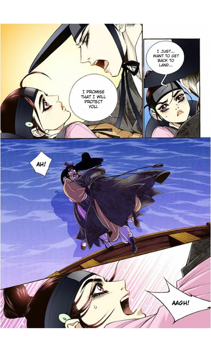 Bameur Geonneun Seonbi Chapter 10 page 11 - Chapter 10