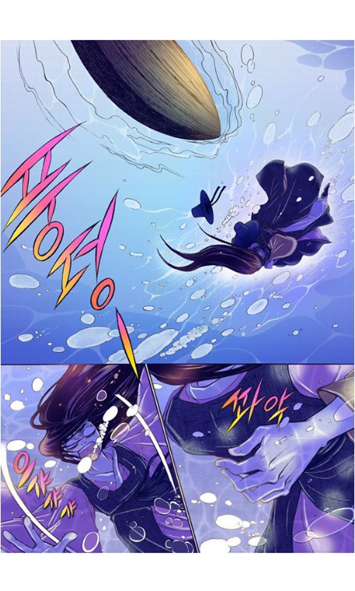 Bameur Geonneun Seonbi Chapter 10 page 12 - Chapter 10