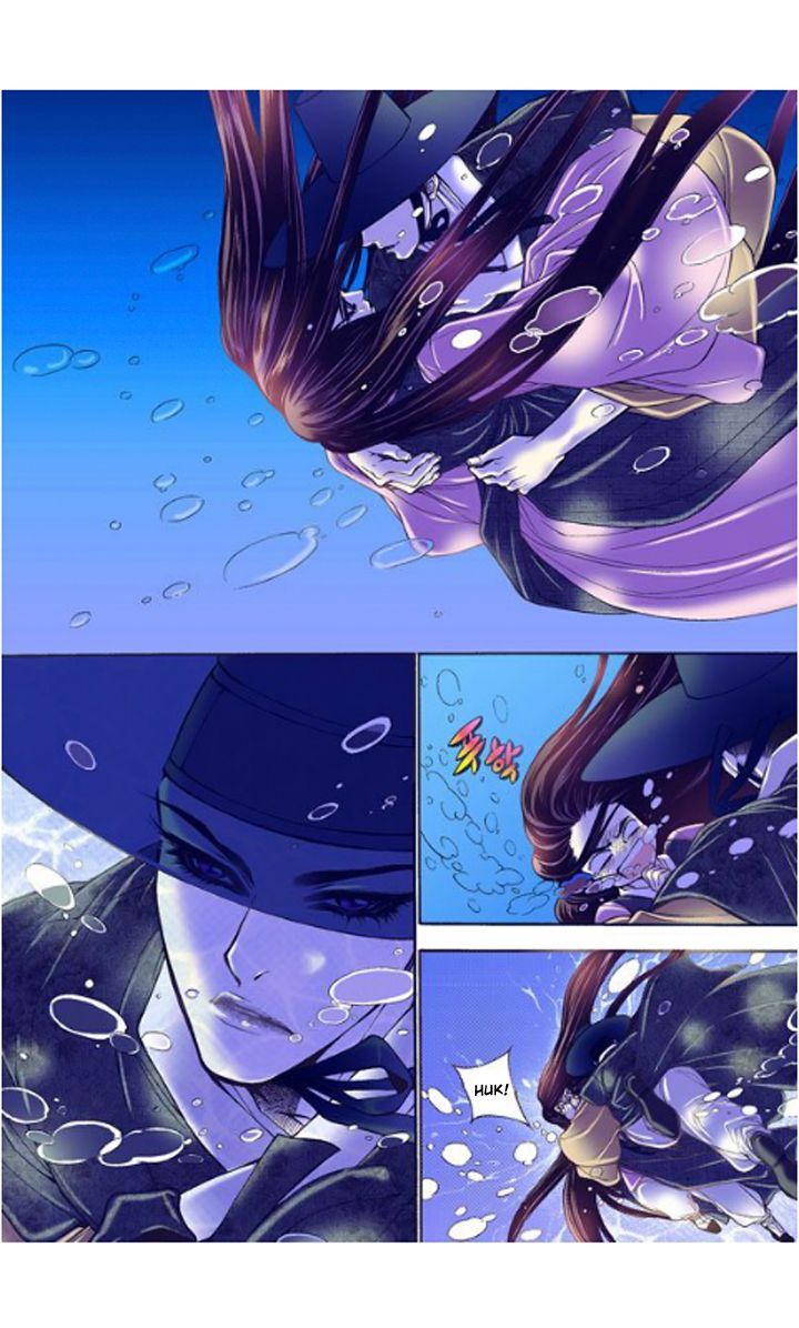 Bameur Geonneun Seonbi Chapter 10 page 13 - Chapter 10