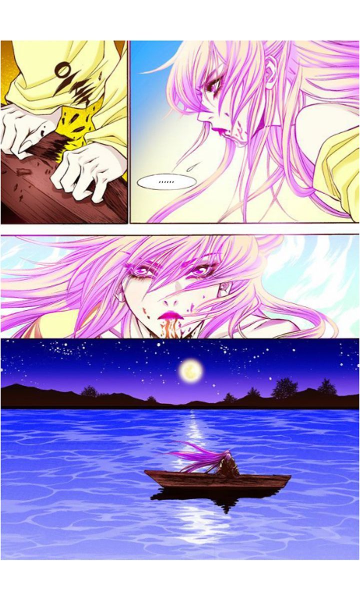 Bameur Geonneun Seonbi Chapter 10 page 17 - Chapter 10