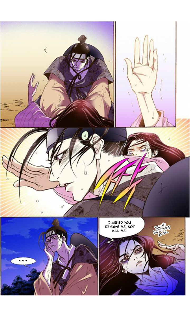 Bameur Geonneun Seonbi Chapter 10 page 22 - Chapter 10