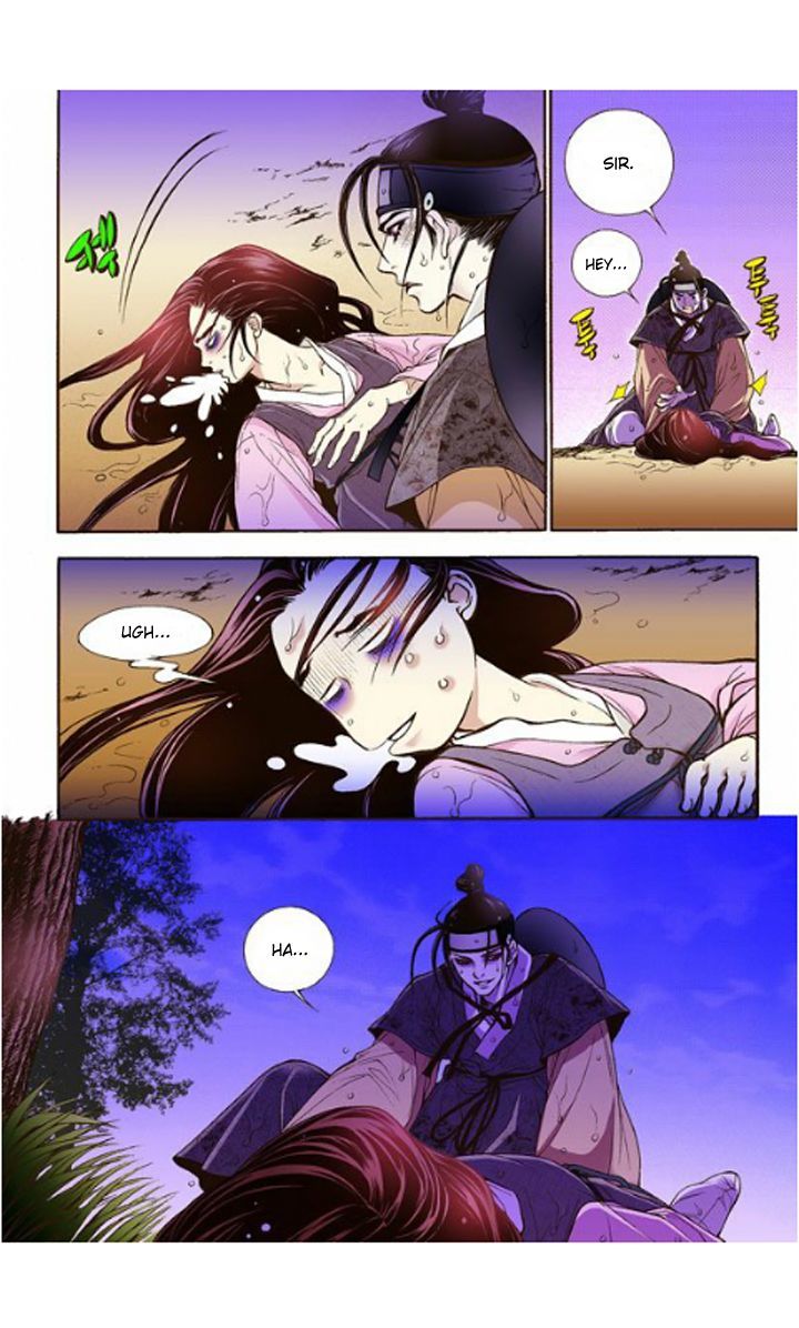 Bameur Geonneun Seonbi Chapter 10 page 23 - Chapter 10