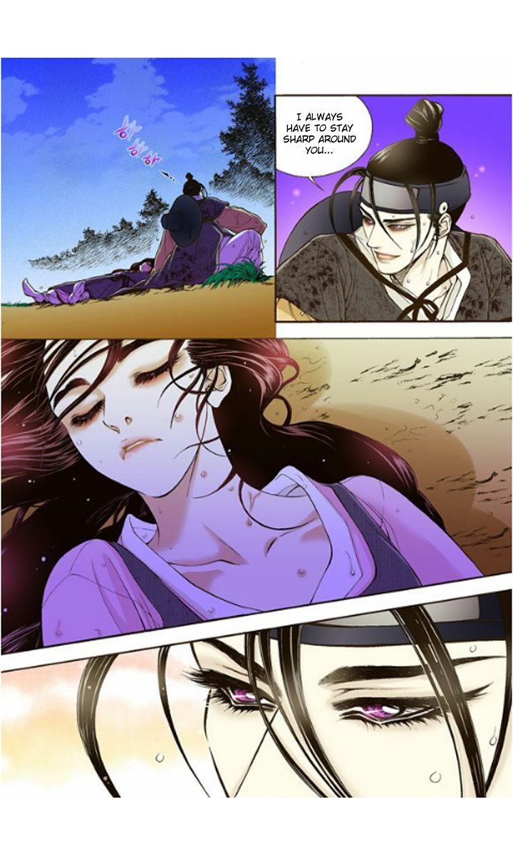 Bameur Geonneun Seonbi Chapter 10 page 24 - Chapter 10