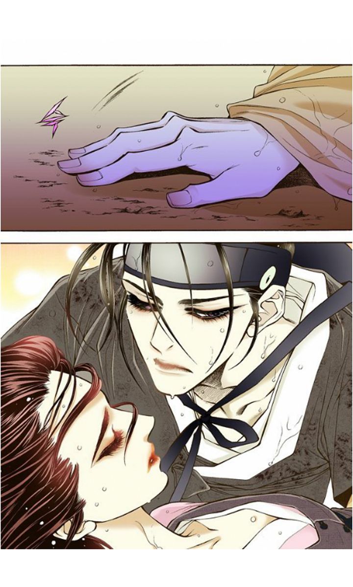 Bameur Geonneun Seonbi Chapter 10 page 25 - Chapter 10