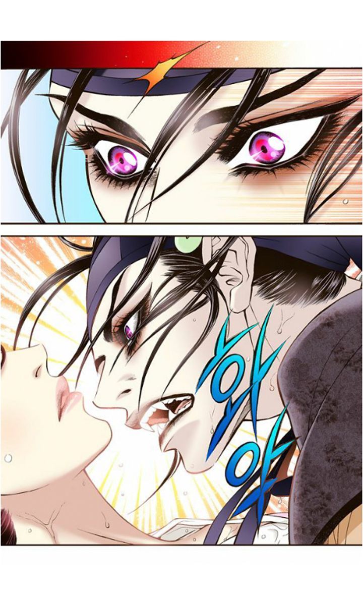 Bameur Geonneun Seonbi Chapter 10 page 27 - Chapter 10