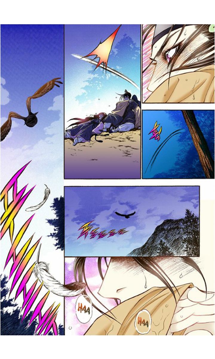 Bameur Geonneun Seonbi Chapter 10 page 28 - Chapter 10