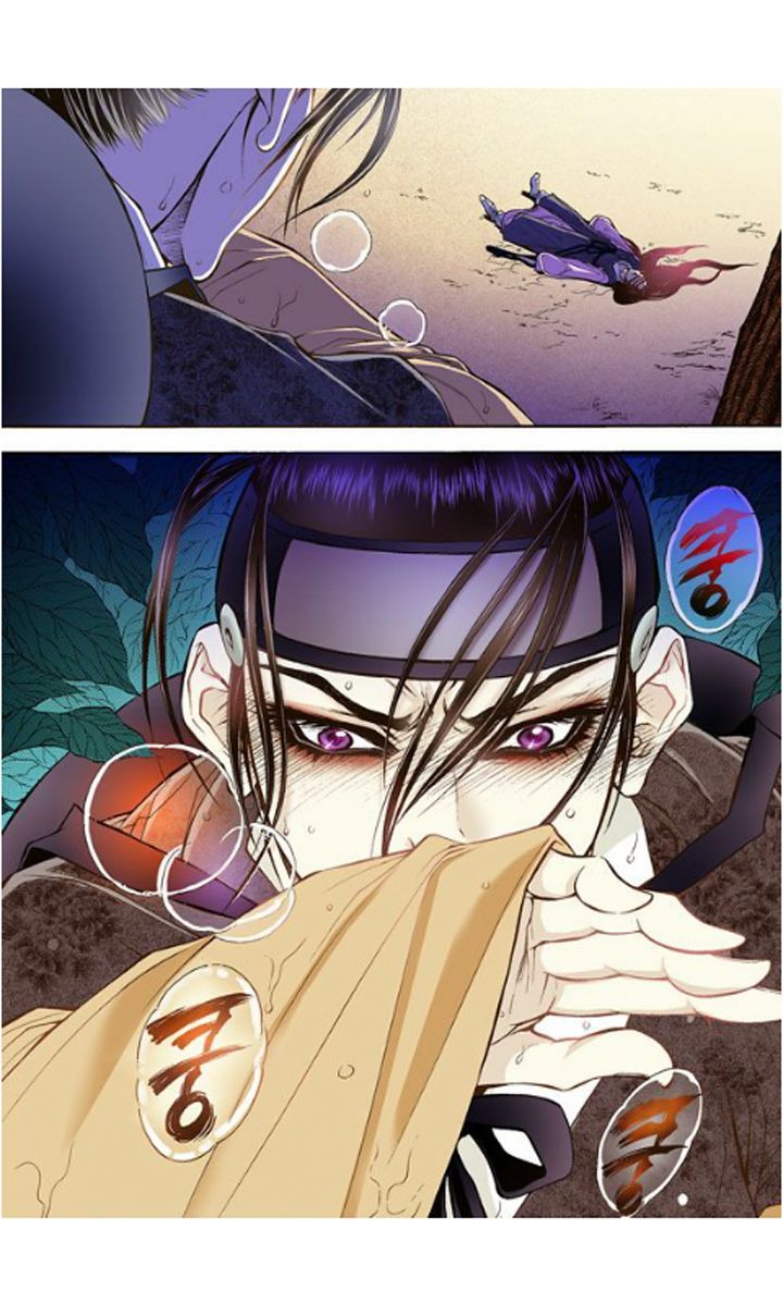 Bameur Geonneun Seonbi Chapter 10 page 29 - Chapter 10