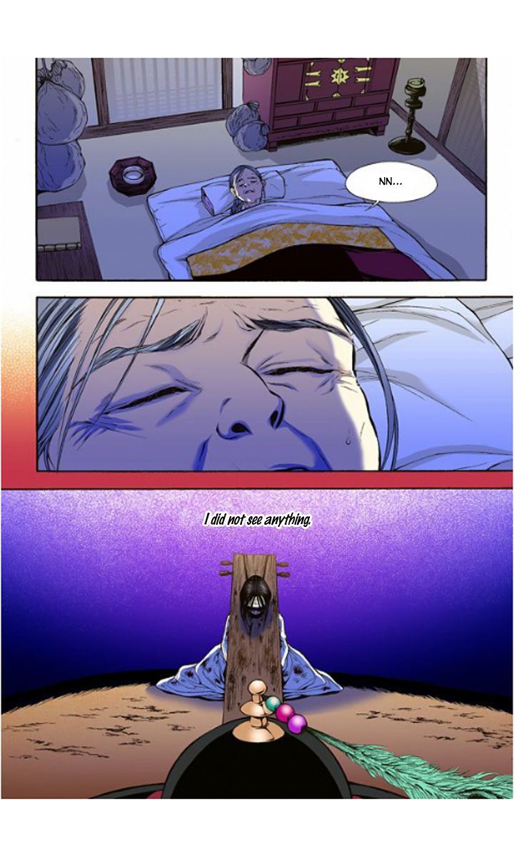 Bameur Geonneun Seonbi Chapter 10 page 31 - Chapter 10