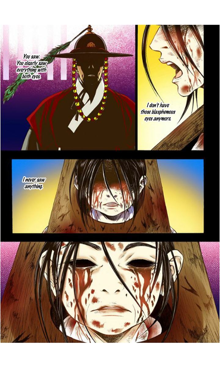 Bameur Geonneun Seonbi Chapter 10 page 32 - Chapter 10