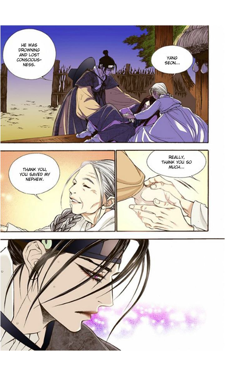 Bameur Geonneun Seonbi Chapter 10 page 34 - Chapter 10
