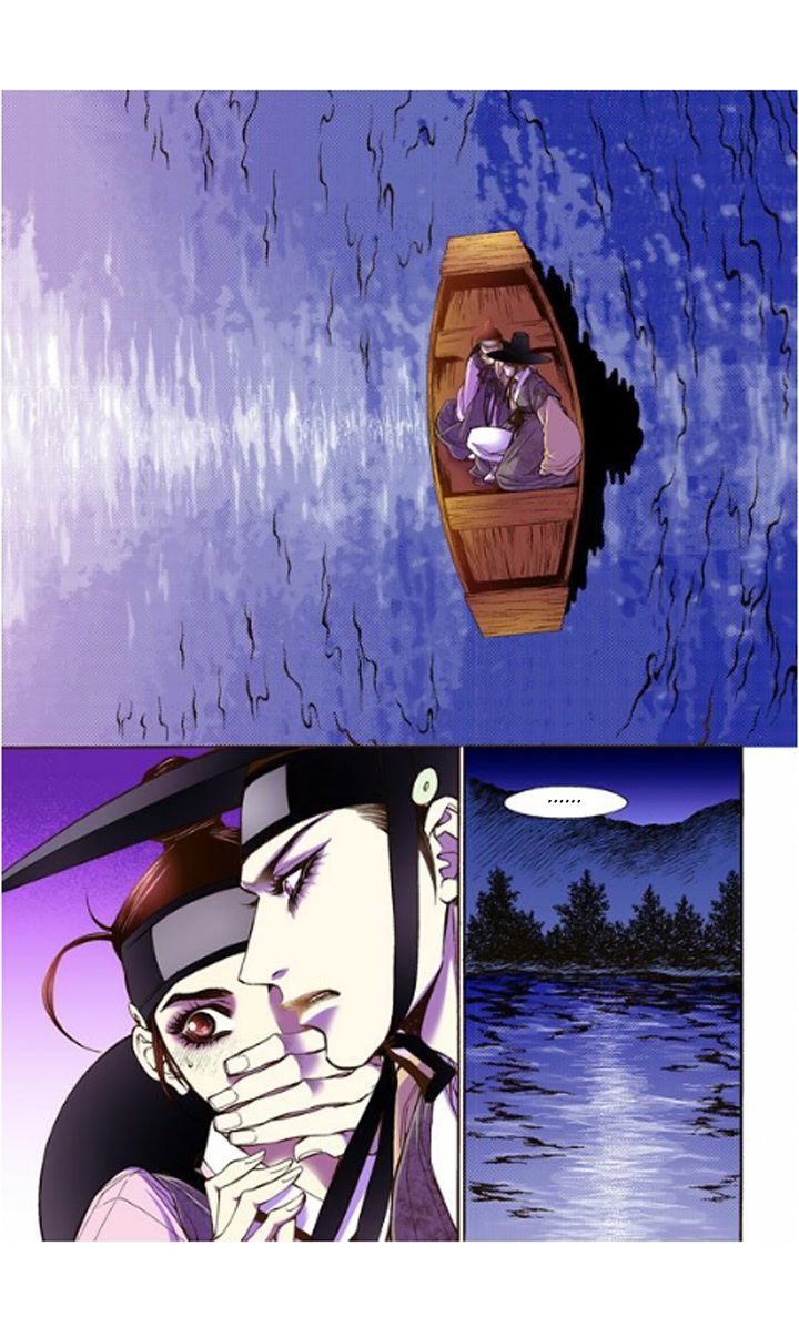 Bameur Geonneun Seonbi Chapter 10 page 4 - Chapter 10