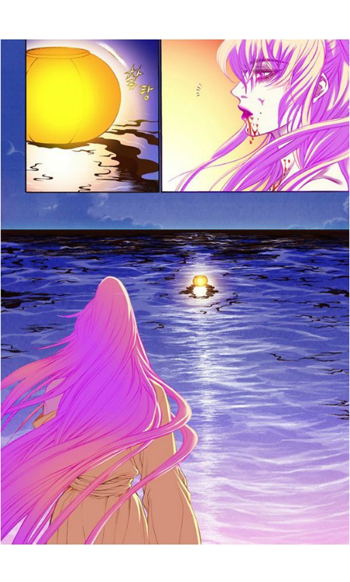 Bameur Geonneun Seonbi Chapter 10 page 7 - Chapter 10